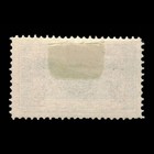 Saudi Arabia  Scott L173  King Hli Issue  1925  Mh  118664