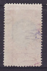New South Wales 1908-14  1 - Violet Kevii Revenue Fiscal Stamp Sg F21   sf4 