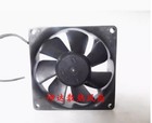 Authentic Japanese Servo Pudc12z4-042 12v 0 16a 8cm Cooling Fan 8025