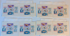  4  Sets Dominican Republic  501-505 Sheets  Perf   Imperf  56 Melbourn Olympics