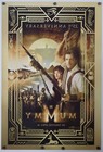 The Mummy - Original Ds Movie Poster 27x40 D s 2024 Anniversary Release