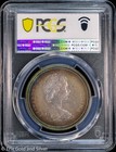 1971  1 Canada British Columbia Centennial Silver Dollar Pcgs Sp 67   Toned