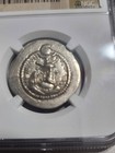 Sasanian Empire Peroz I  457 9-484 Ad Ar Drachm Persian Silver  Ngc Ancients