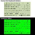 Keyboard Stickers  English Keyboard Sticker Glow In The Dark  Keyboard Letter St