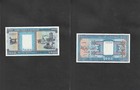 Central Bank Of Mauritania Banque Centrale De Mauritania Lot Of 4 Bank Note s