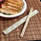 Karat 9  Paper Wrapped Bamboo Chopsticks - Bamboo  U9000