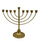 Hanukkah Menorah Jewish Judaica Israel Vintage Golden Iron Chanukah Candleholder