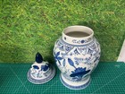Vintage Chinese Ginger Vase With Lid  Blue   White Goldfish Floral