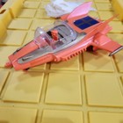 Remco Supercar 1962 Mike Mercury Gerry Anderson Original With Discs
