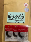    japan Seller  Shiseido Eyelash Regular Curler  refill -8pcs made In Japan