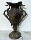 Old Solid Bronze High Relief Twin Handle Chinese Vase Decorated With Birds
