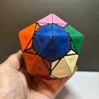 Meffert   s Dogic I  12 Color  Extremely Rare Twisty Puzzle  Excellent Condition