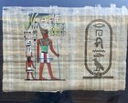 Pair Of Framed Vintage Egyptian Hand Painted Papyrus Art  21   x15    