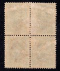 Momen  Hawaii Us Stamps  58 Block Of 4 Used Lot  97665 