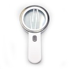 30x Handheld Magnifying Glass W  12 Bright Led Light Jumbo Illuminated Magnifier