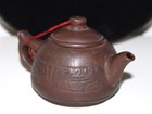Antique Purple Clay Teapot Yixing Zisha Etched Calligraphy Design Signed