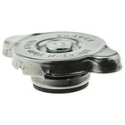 T-18r Radiator Cap Fits Nissan Pathfinder 13   23 Murano 15   22 Titan 17   22