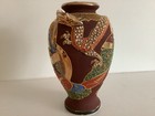 Japanese Moriage Dragon Satsuma Style Hand Painted Vase Made In Japan