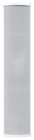 Rockville Wet Array 4 White Swivel Column Line Array 70v Commercial Pro Speaker