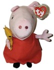 Ty Large Plush Beanie Buddy Peppa Pig  10 Inch  Medium  uk Exclusive  New Mwmts