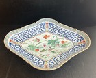 Antique 19thc Daoguang Chinese Families Rose Porcelain Footed Bowl  Plate