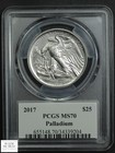 2017  25 Twenty Five Dollar High Relief 1 Oz Palladium Eagle Pcgs Ms 70