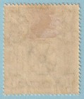Zanzibar 108  Mint Hinged Og   No Faults Very Fine  - Akp