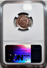  1861-65 Civil War Token F-630bv-24a Story   Southworth Ngc Ms64rb R9 Top  Pop