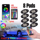 8 Pcs Rgb Led Rock Lights Underglow Underbody Car Neon Lights Remote App Control