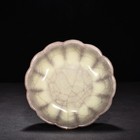 7 5  China Old Antique Porcelain Song Dynasty Guan Kiln Beige Glaze Brush Wash