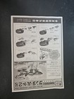 Imai Thunderbirds Tb-2 Model Kit Open Box Sealed Contents