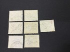 Momen  Gibraltar Sg  8-14 1886-7 Used   400 Lot  64353