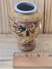 Small Vintage Asian Vase With Peacocks Gold And Floral Design 4 5 Inches Tall