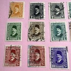 Egypt Stamps - 1927-33 King Farouk I Used    Lot 23 File 163 