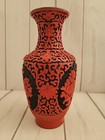 Vintage Chinese Cinnabar Carved Vase Red   Black Exterior Blue Enamel Interior