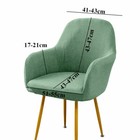 Stretch Dining Chair Cover Armrest Slipcover Removable Seat Chair Protector    