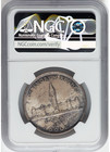 Canada 1939 George Vi  royal Visit  Silver Dollar Ngc Ms63