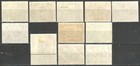 Aden 1939-48 Mint Set To 5r Less 14a  King Gvi To 5r  All In Mint Condition 