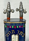 Jacob Rosenthal Judaica Collection Torah   Pointer Porc  Trinket Box 6 h W stand