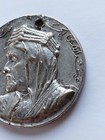 Scarce Antique 1948 Military Army Excllence Medal Medallion Aqsa Jerusalem Rare