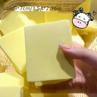1pc Yellow Soft Milk Brick Squishy Slow Rebound Stress Relief Toy - New