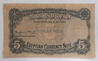 Nd  1940  Issue Egypt 5 Piastres Banknote P  165a Very Fine Plus