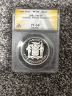 1981 Jamaica 5 Dollars Silver Bu Proof Pf68 Dcam Anacs 1577 Mintage Rare Coin