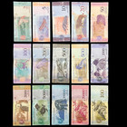 Venezuela 15 Banknotes Lot Set Bolivares Currency Banknote World Paper Money