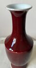 Chinese Antique Porcelain Vase   8 5 8 Inches  Kangxi