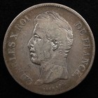 France 5 Francs 1827a  Coin  Silver  Inv g166