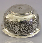 Persian 84 Solid Silver Bowl C1940 Middle Eastern Antique 81g