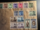 Egypt Gaza   Palestine - Definitive Full Set To 1le On Cover Bethlahem 1948 Rr