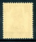 British India 1941 Kgv Jind State 1  a Purple   Scott  170 Mnh K447