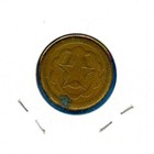 Lucky Star Horseshoe Wizard Token 1  Good Luck Coin 